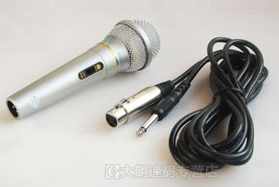 星马AK 319有线麦克风 全能家用K歌利器，尽享卡拉OK之乐