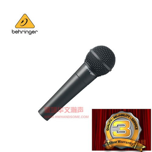 百灵达XM8500 你的专业Beatbox麦克风入坑指南